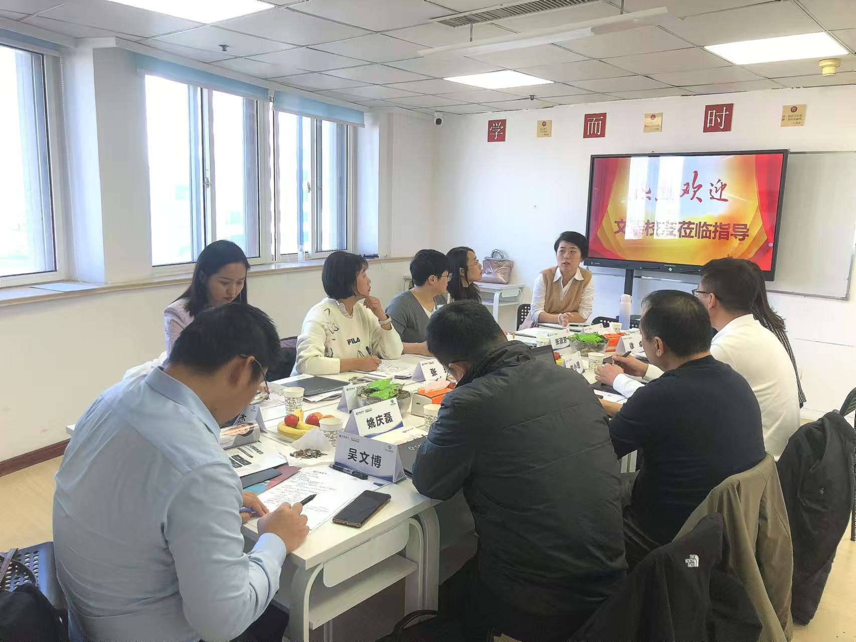 半岛私董会+教育行业私董会，深入行业，赋能企业(图3)