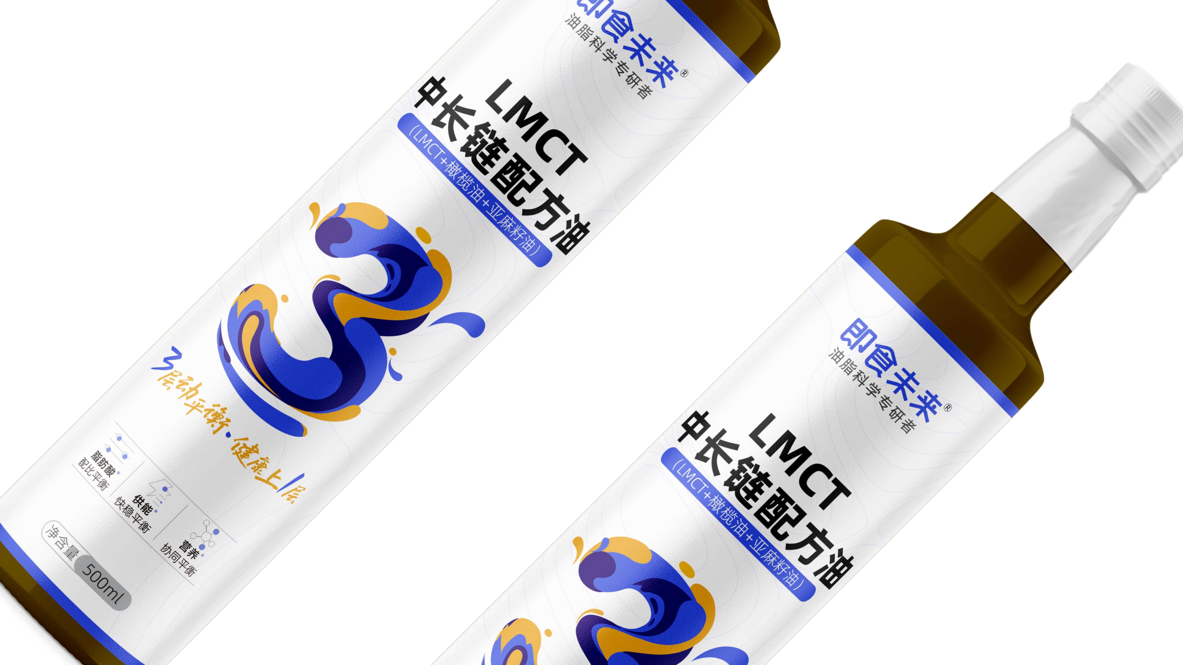 青岛品牌设计,青岛包装设计,食用油包装设计,青岛食用油包装设计,青岛食品包装设计,高端包装设计,青岛品牌策划(图2)