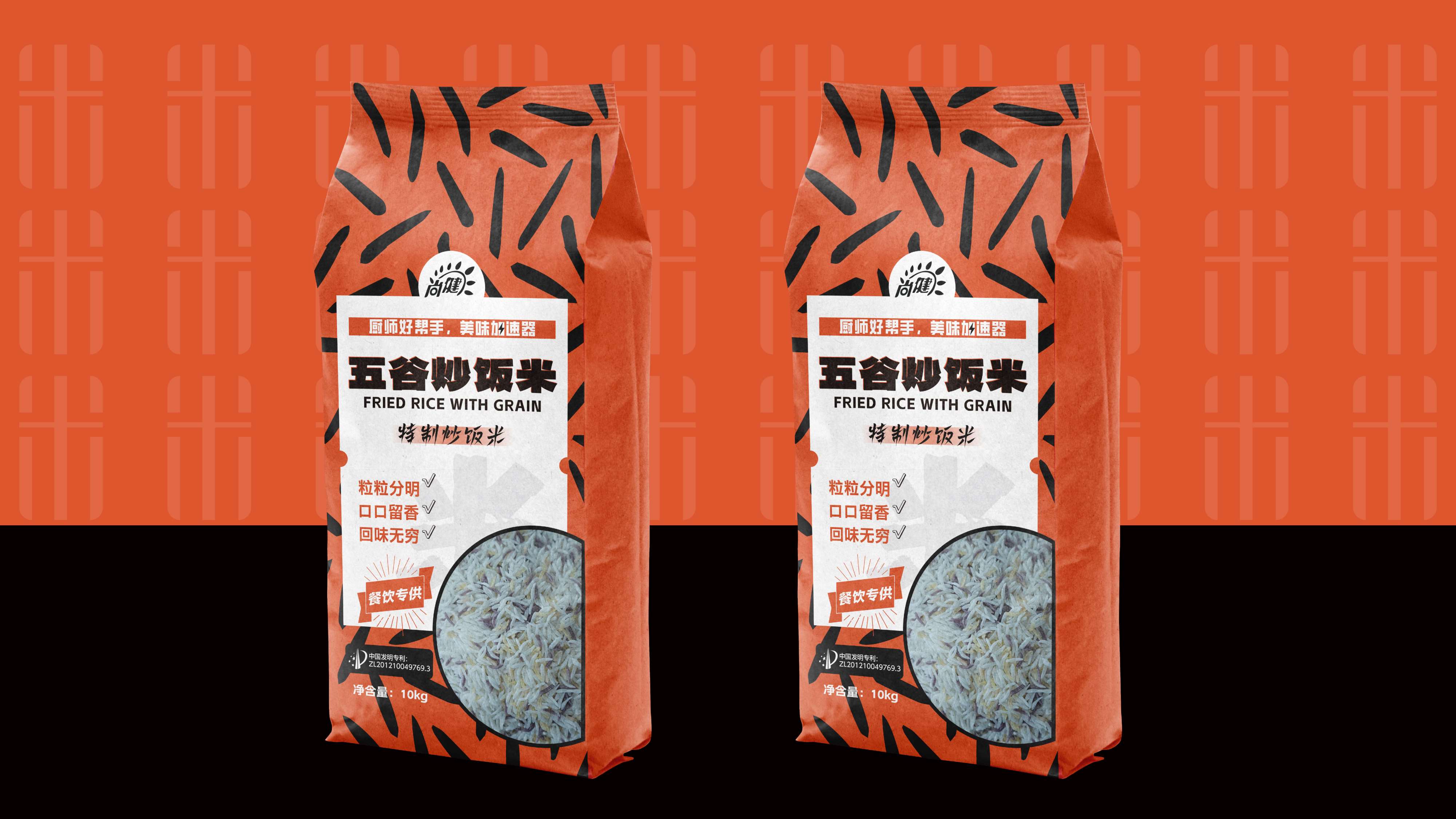 特质米包装设计,米面包装设计,特种米包装设计,品牌设计,包装设计,青岛包装设计,青岛品牌策划(图7)