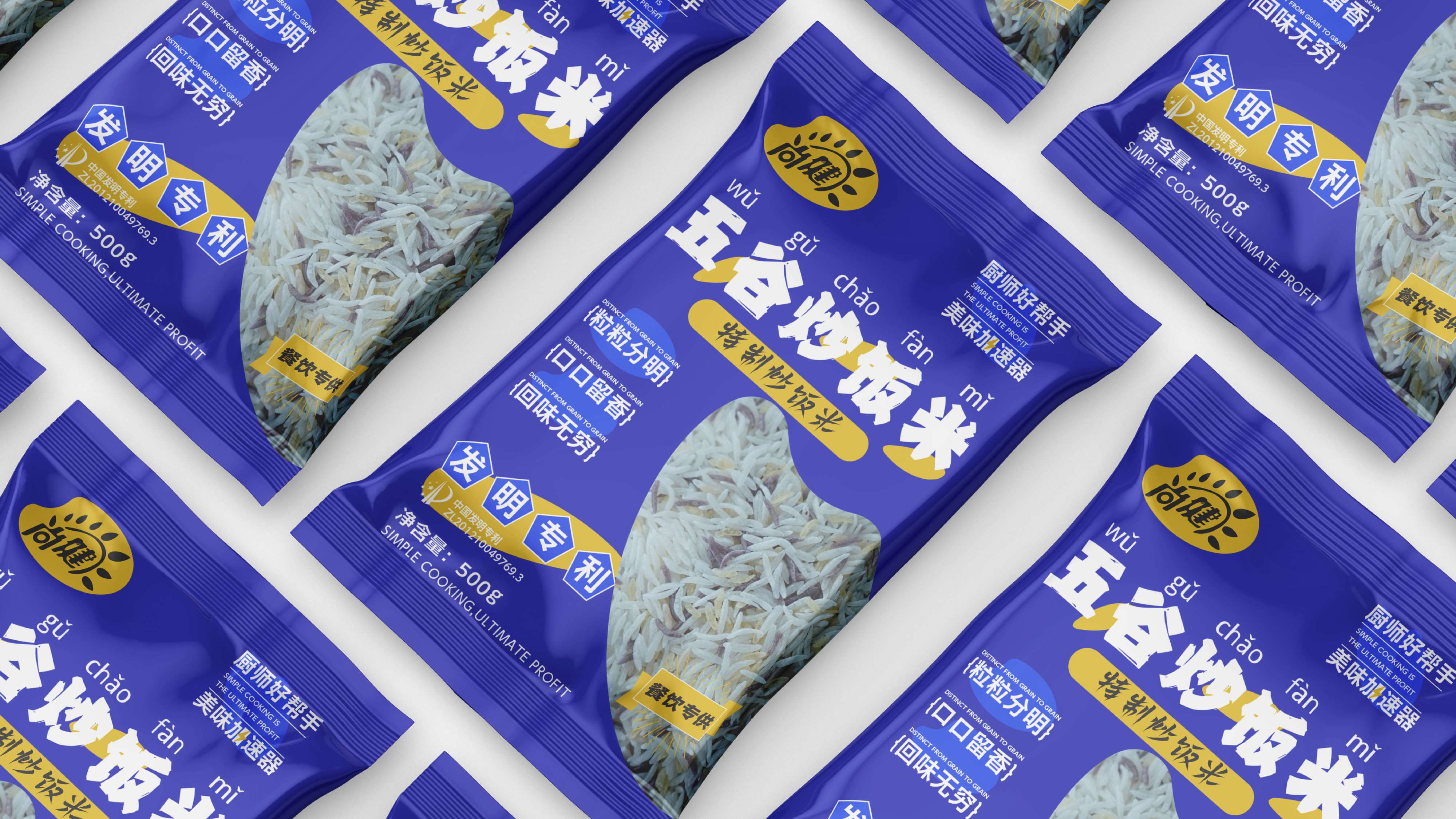 特种米包装设计,面包装设计,大米包装设计,青岛品牌策划,青岛设计公司,青岛品牌设计,青岛包装设计(图4)