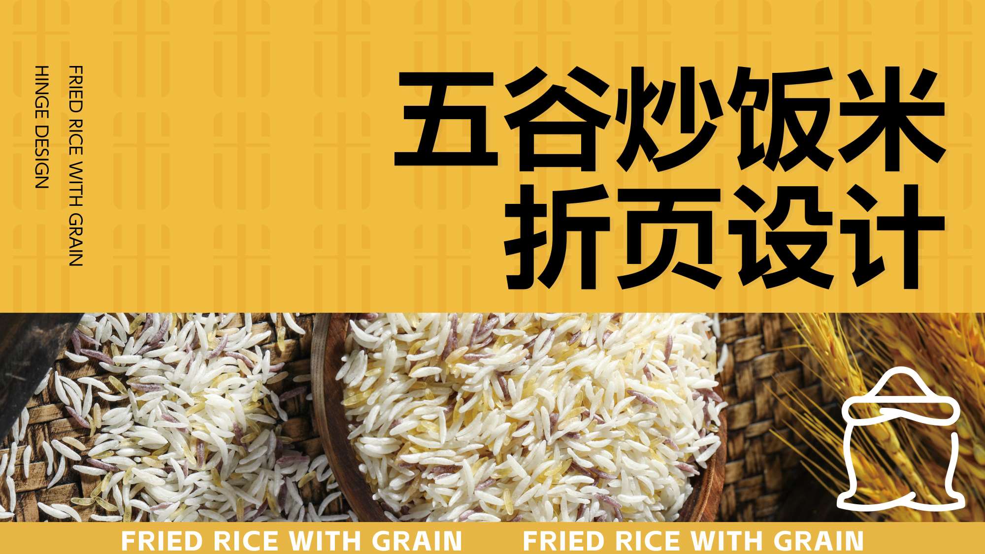 产品画册设计,产品折页设计,宣传折页设计,企业品牌设计,企业画册设计,企业宣传折页设计,青岛品牌策划(图1)
