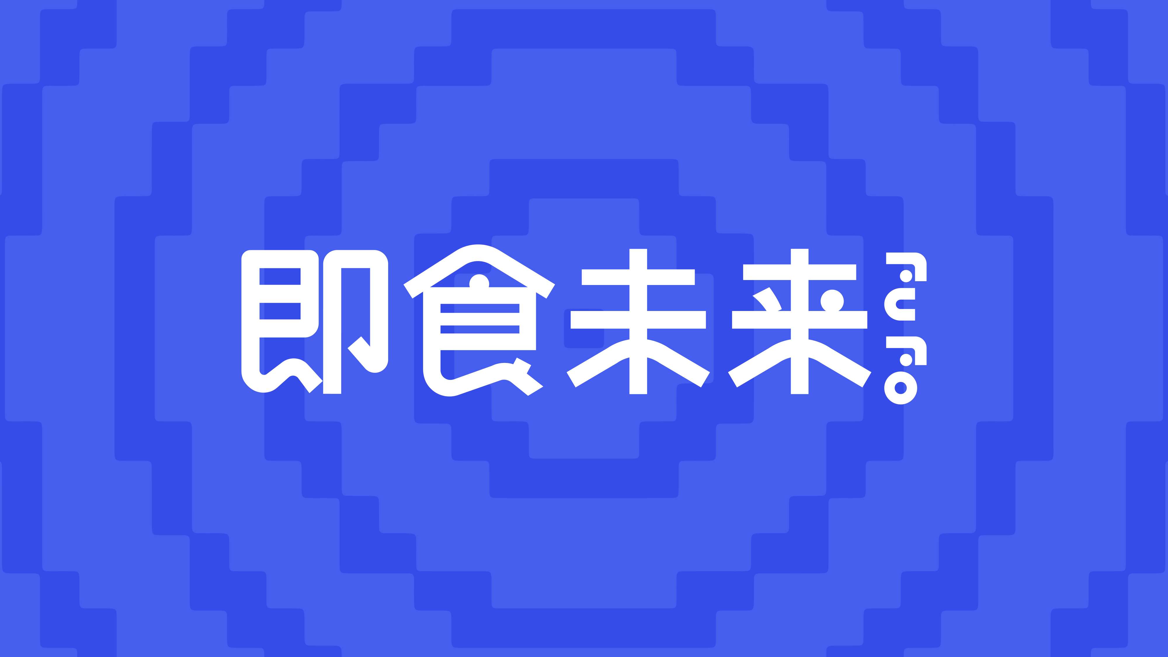 食用油品牌全案策划,食用油品牌全案设计,高端食用油logo设计,食用油包装设计,青岛品牌策划公司,青岛品牌设计公司,青岛设计公司,青岛包装设计(图1) 食用油品牌全案策划,食用油品牌全案设计,高端食用油logo设计,食用油包装设计,青岛品牌策划公司,青岛品牌设计公司,青岛设计公司,青岛包装设计(图1)