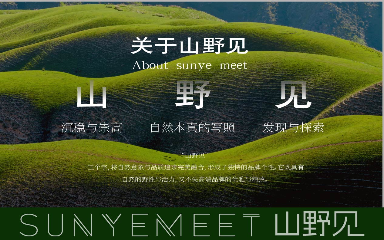 高端食用油包装设计,食用油包装设计,视频包装设计,青岛食用油包装设计,专业包装设计,食品包装设计,青岛包装设计(图2)