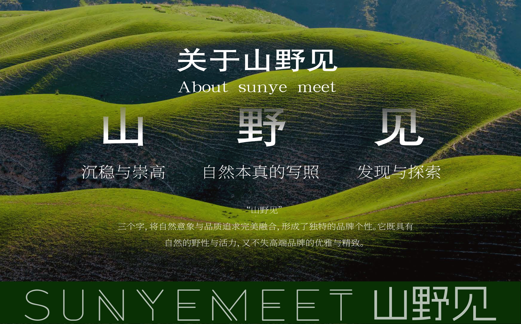 高端食用油包装设计,食用油包装设计,食品包装设计,青岛包装设计,青岛品牌策划,青岛品牌设计(图2) 高端食用油包装设计,食用油包装设计,食品包装设计,青岛包装设计,青岛品牌策划,青岛品牌设计(图2)