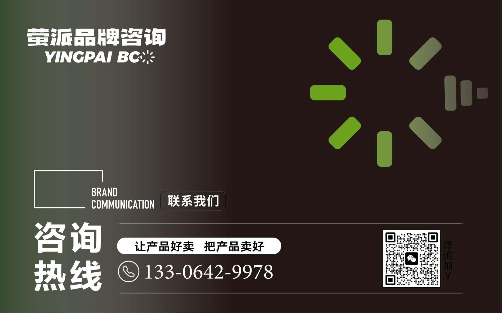 高端食用油包装设计,食用油包装设计,食品包装设计,青岛包装设计,青岛品牌策划,青岛品牌设计(图16) 高端食用油包装设计,食用油包装设计,食品包装设计,青岛包装设计,青岛品牌策划,青岛品牌设计(图16)
