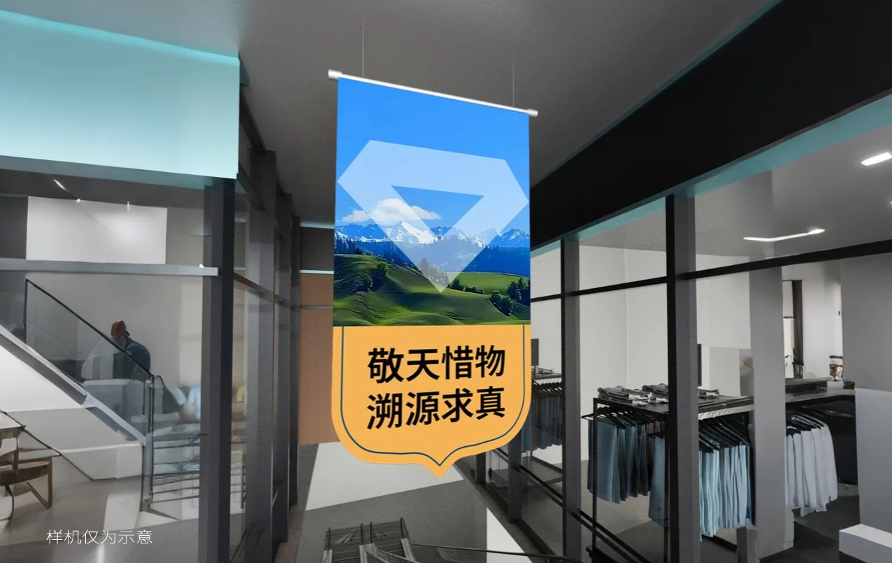 品牌logo设计,品牌形象设计,文旅特产礼品品牌形象设计,品牌全案设计,品牌设计,标志设计,logo设计,青岛设计公司,青岛logo设计,青岛标志设计(图23)