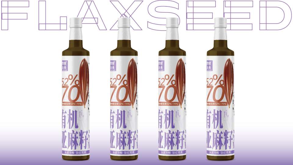 食用油包装设计,包装设计,青岛包装设计,食品包装设计,青岛包装设计公司,青岛品牌设计,青岛品牌策划(图9)