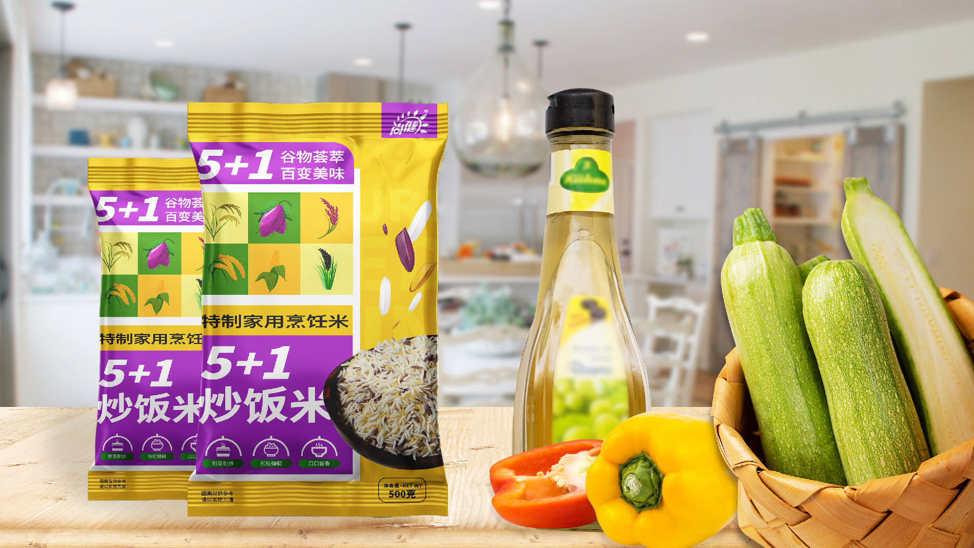 炒饭米包装设计,特质方便米饭包装设计,食品包装设计,大米包装设计,五谷杂粮包装设计(图6)