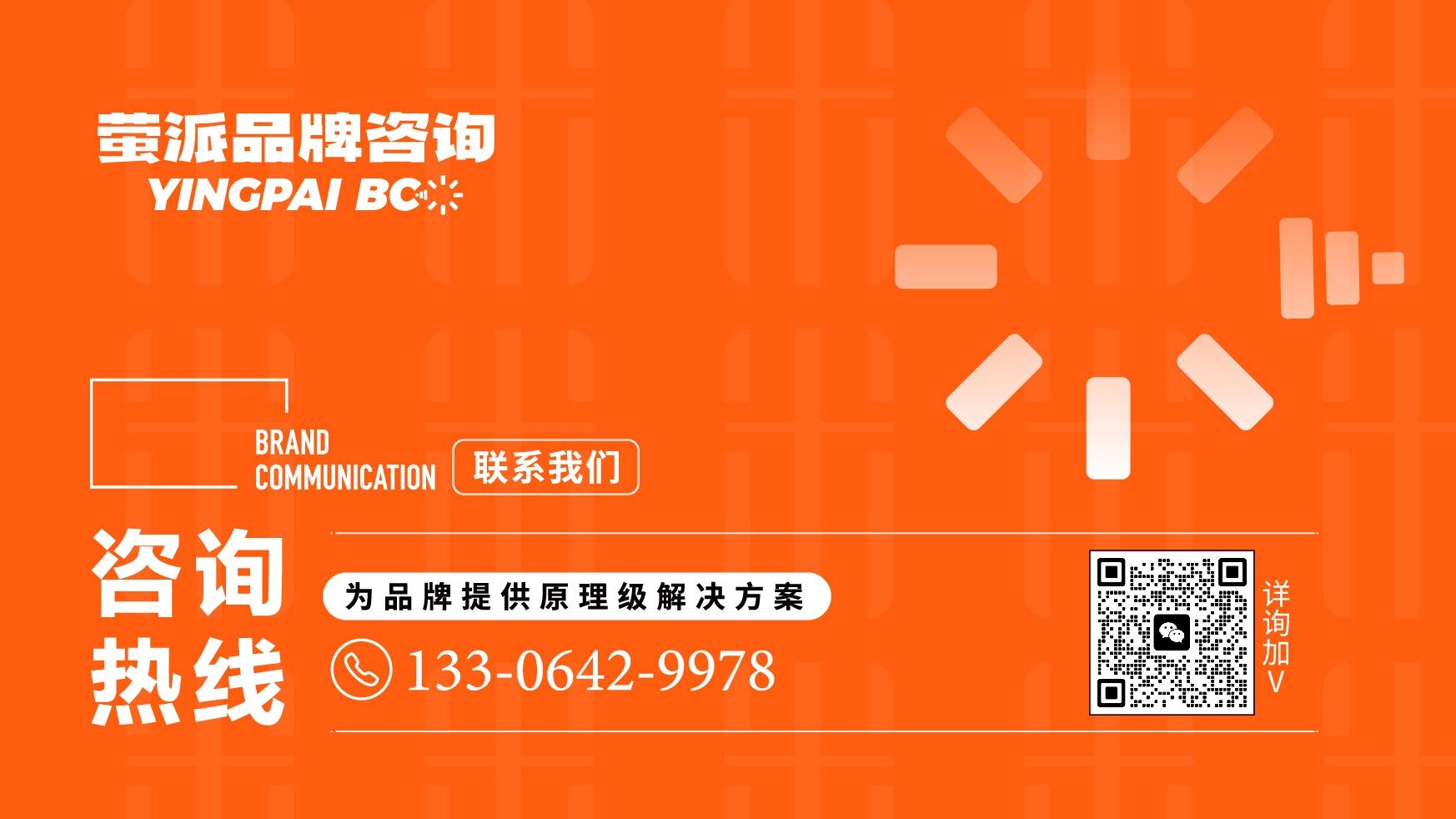 大米礼盒包装设计,食品礼盒包装设计,高端礼盒包装设计,五谷杂粮礼盒包装设计,青岛包装设计,青岛品牌设计,青岛设计公司,大米礼盒设计(图13)
