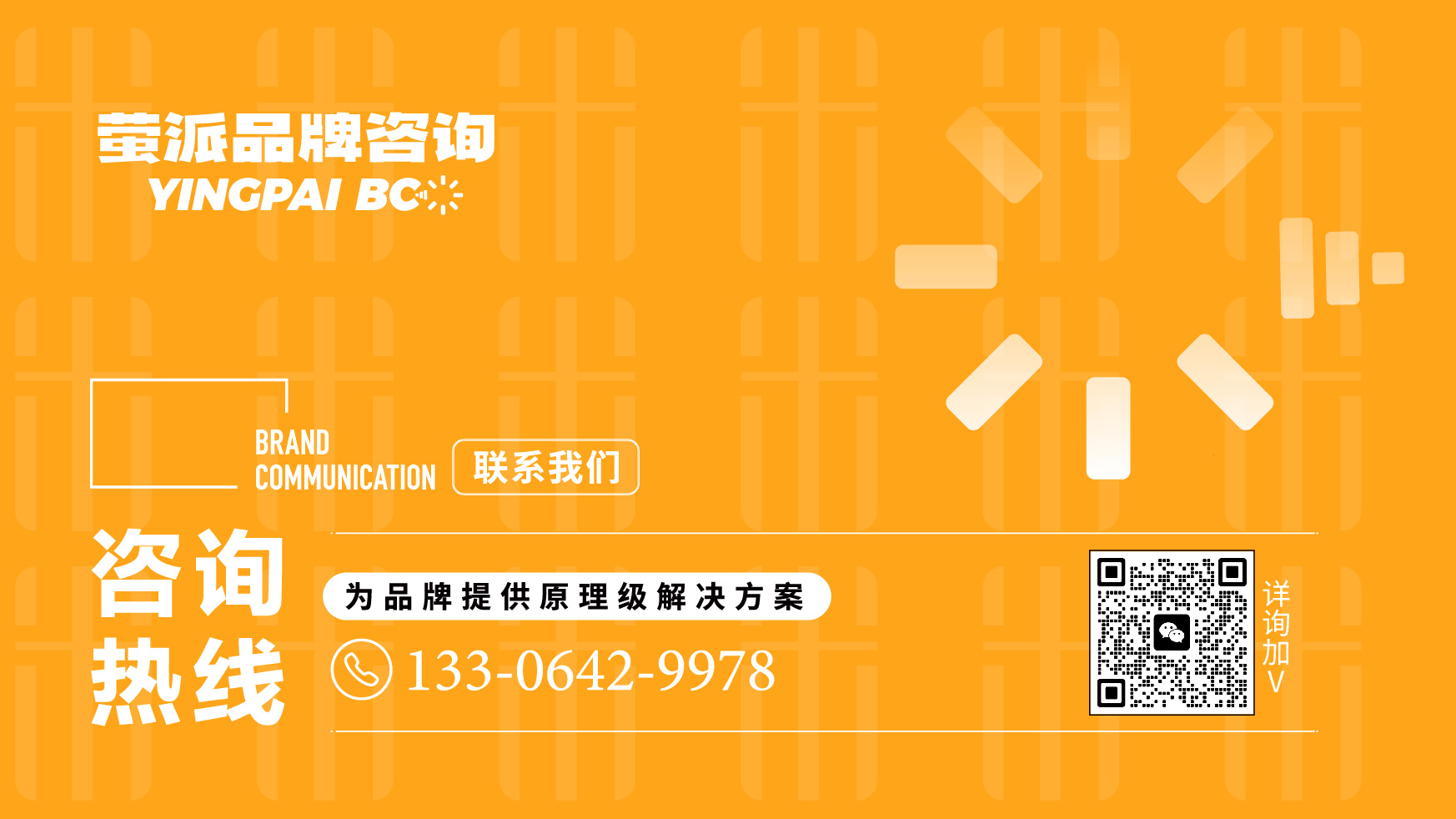 免蒸米饭礼盒设计,方便米饭礼盒设计,大米礼盒实际,节庆礼盒设计,食品礼盒设计,高端礼盒设计,青岛设计公司,青岛包装设计,青岛品牌设计,青岛平面设计(图9) 免蒸米饭礼盒设计,方便米饭礼盒设计,大米礼盒实际,节庆礼盒设计,食品礼盒设计,高端礼盒设计,青岛设计公司,青岛包装设计,青岛品牌设计,青岛平面设计(图10)
