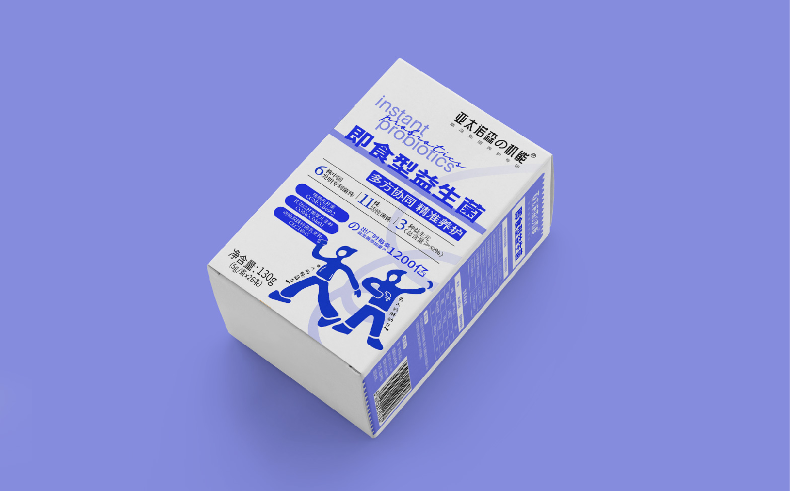 益生菌包装设计,保健品包装设计,青岛设计公司,青岛品牌设计公司,青岛包装设计,青岛品牌全案设计,青岛高端包装设计(图6)