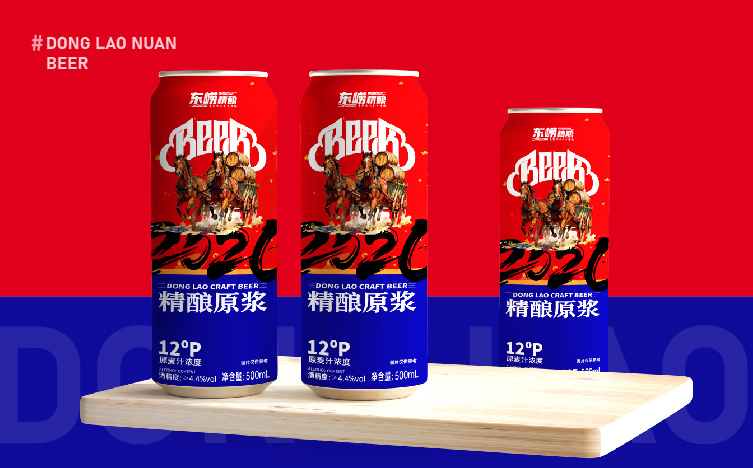 马年精酿啤酒包装设计,马年精酿啤酒礼盒设计,青岛设计公司,青岛包装设计,青岛品牌设计,青岛高端礼盒包装设计,青岛啤酒包装设计(图5)