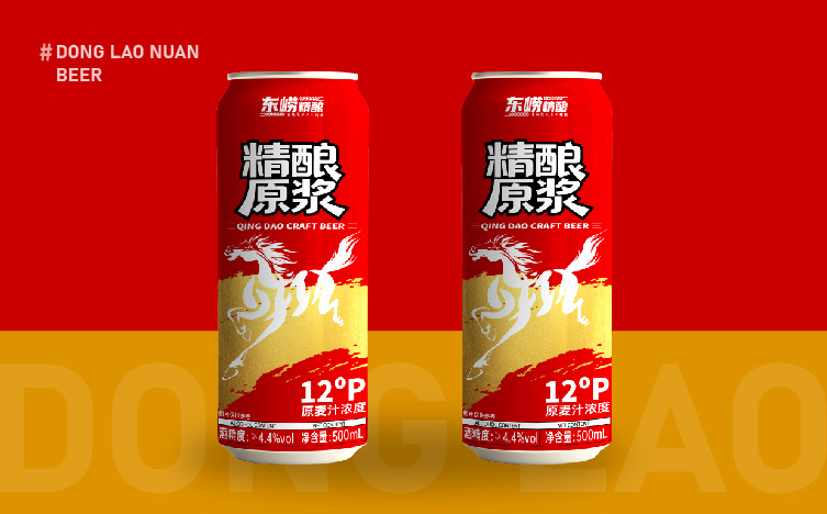 精酿啤酒包装设计,精酿啤酒马年礼盒设计,啤酒高端礼盒设计,青岛设计公司,青岛包装设计,青岛品牌全案设计,青岛十大设计公司(图3)