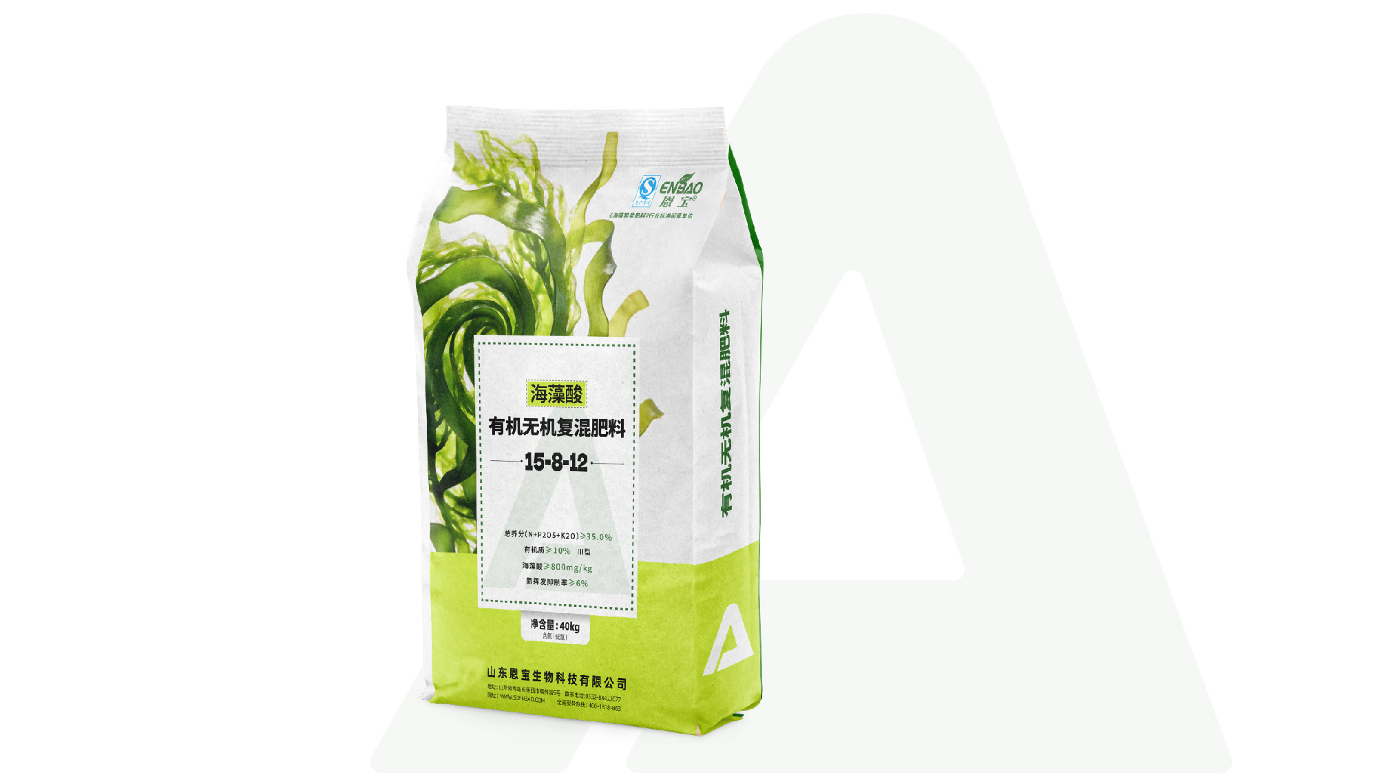 肥料包装设计,海藻肥包装设计,化肥包装设计,青岛包装设计,农资包装设计,青岛设计公司(图4)
