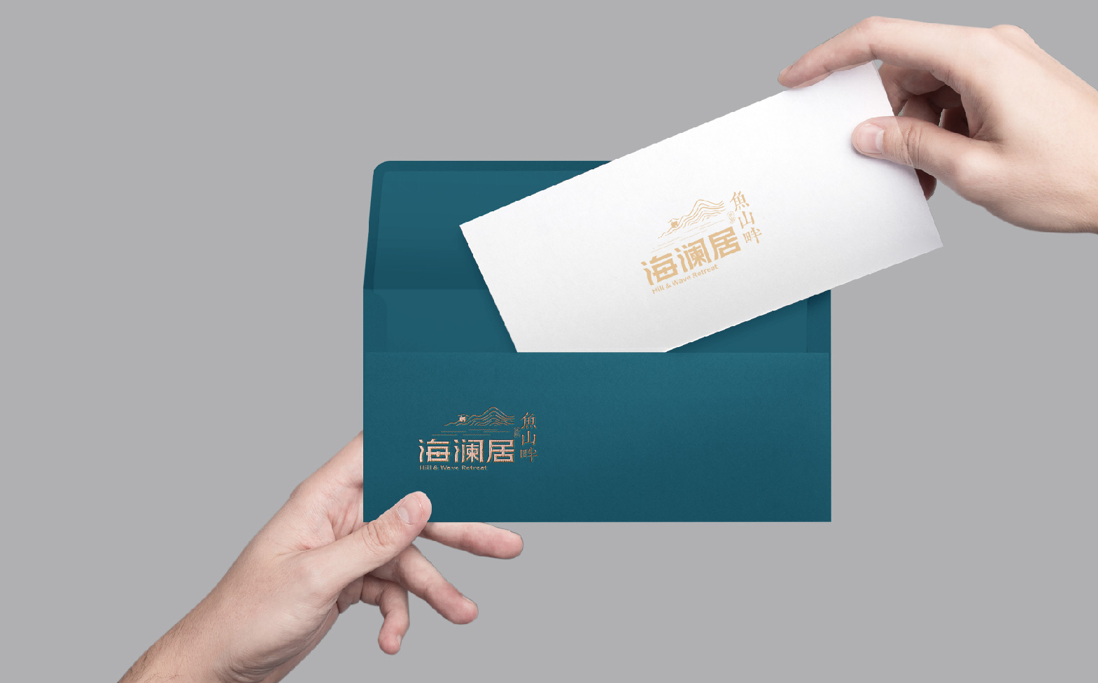 民宿logo设计,海边民宿形象设计,民宿整体形象设计,民宿标志设计,青岛设计公司,青岛标志设计,青岛logo设计,青岛品牌形象设计(图7)