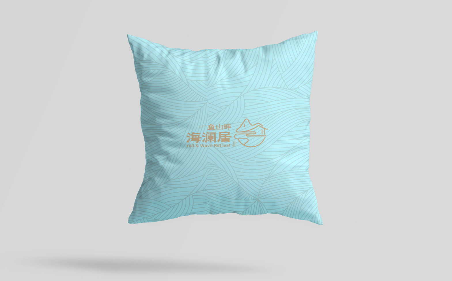 民宿logo设计,海边民宿形象设计,民宿整体形象设计,民宿标志设计,青岛设计公司,青岛标志设计,青岛logo设计,青岛品牌形象设计(图24)
