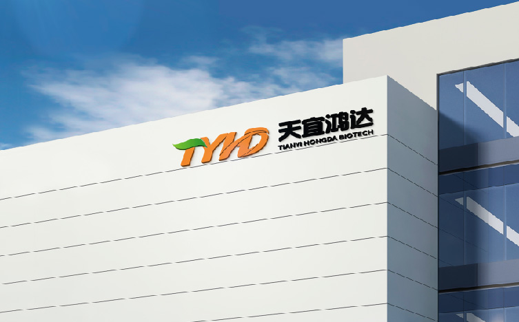 生物科技型企业logo设计,企业形象设计,标志设计,VI设计(图13) 生物科技型企业logo设计,企业形象设计,标志设计,VI设计(图13)