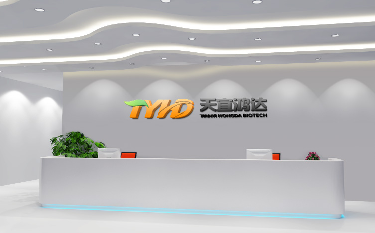 生物科技型企业logo设计,企业形象设计,标志设计,VI设计(图12) 生物科技型企业logo设计,企业形象设计,标志设计,VI设计(图12)