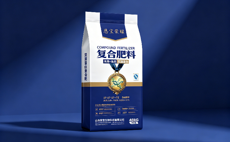 肥料包装设计，高端化肥包装设计，生物肥包装设计，青岛包装设计，品牌设计，包装设计公司(图6)