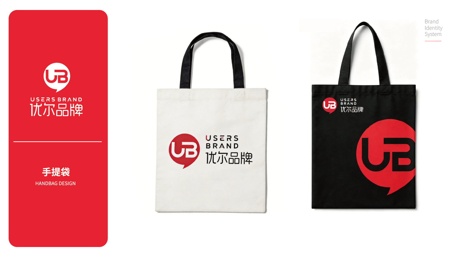 青岛logo设计, 青岛品牌形象设计, 企业logo设计,青岛标志设计公司,青岛品牌设计,青岛品牌设计公司(图16) 青岛logo设计, 青岛品牌形象设计, 企业logo设计,青岛标志设计公司,青岛品牌设计,青岛品牌设计公司(图16)