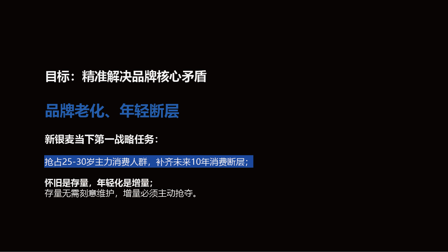 精酿啤酒包装设计,精酿啤酒礼盒设计,青岛设计公司,青岛包装设计,青岛品牌设计,青岛高端礼盒包装设计,青岛啤酒包装设计(图2) 精酿啤酒包装设计,精酿啤酒礼盒设计,青岛设计公司,青岛包装设计,青岛品牌设计,青岛高端礼盒包装设计,青岛啤酒包装设计(图2)