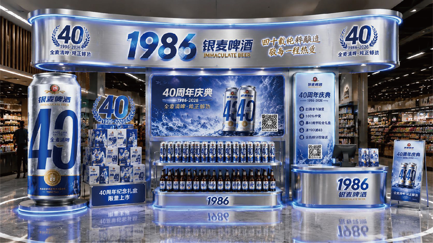 精酿啤酒包装设计,精酿啤酒礼盒设计,青岛设计公司,青岛包装设计,青岛品牌设计,青岛高端礼盒包装设计,青岛啤酒包装设计(图12) 精酿啤酒包装设计,精酿啤酒礼盒设计,青岛设计公司,青岛包装设计,青岛品牌设计,青岛高端礼盒包装设计,青岛啤酒包装设计(图12)