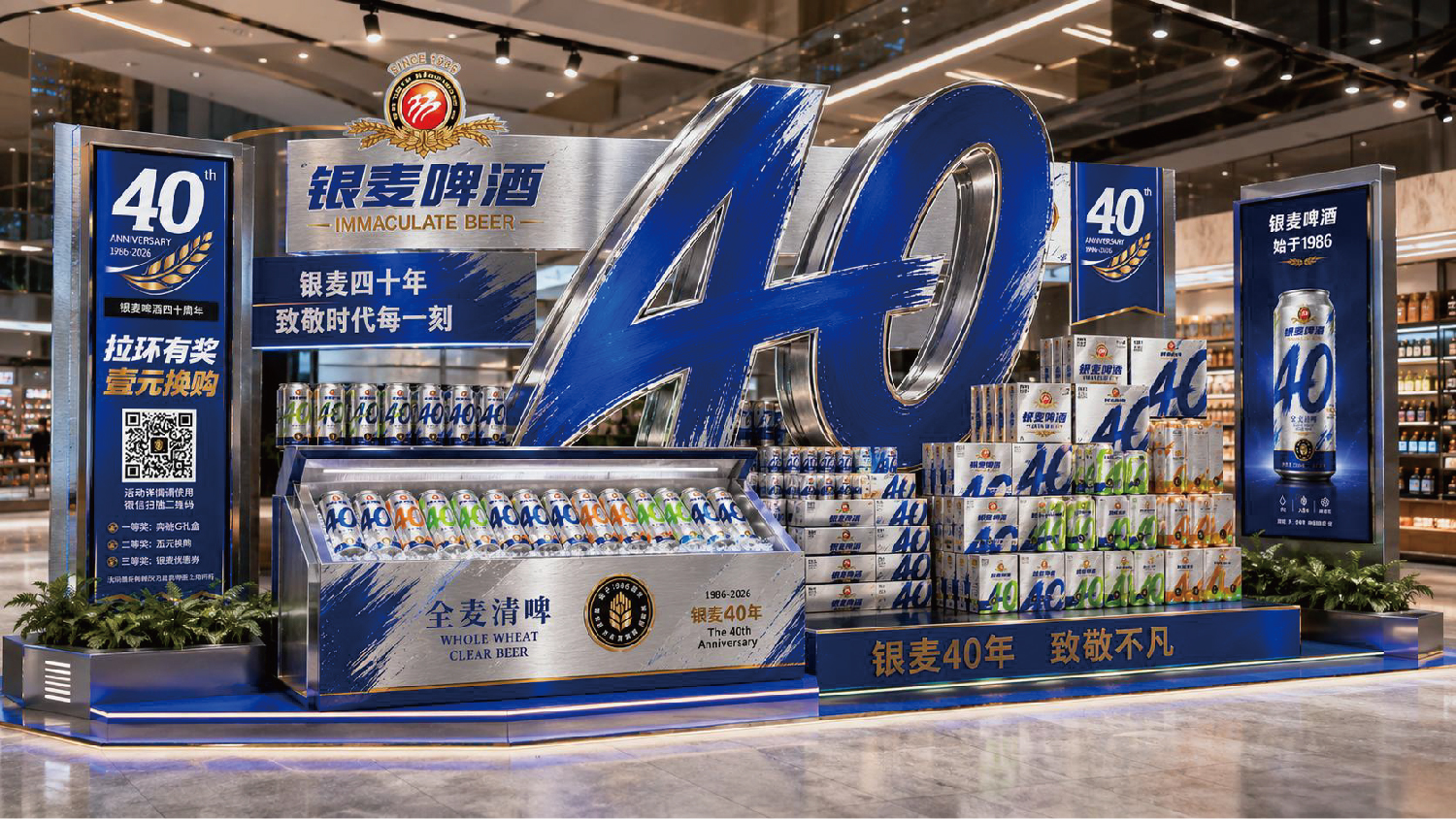 精酿啤酒包装设计,精酿啤酒礼盒设计,青岛设计公司,青岛包装设计,青岛品牌设计,青岛高端礼盒包装设计,青岛啤酒包装设计(图6) 精酿啤酒包装设计,精酿啤酒礼盒设计,青岛设计公司,青岛包装设计,青岛品牌设计,青岛高端礼盒包装设计,青岛啤酒包装设计(图11)