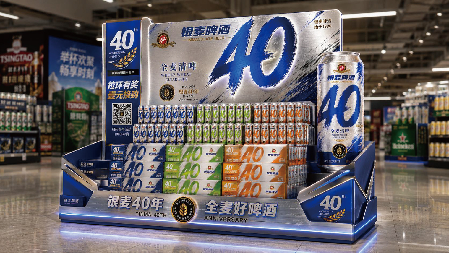 精酿啤酒包装设计,精酿啤酒礼盒设计,青岛设计公司,青岛包装设计,青岛品牌设计,青岛高端礼盒包装设计,青岛啤酒包装设计(图7) 精酿啤酒包装设计,精酿啤酒礼盒设计,青岛设计公司,青岛包装设计,青岛品牌设计,青岛高端礼盒包装设计,青岛啤酒包装设计(图12)