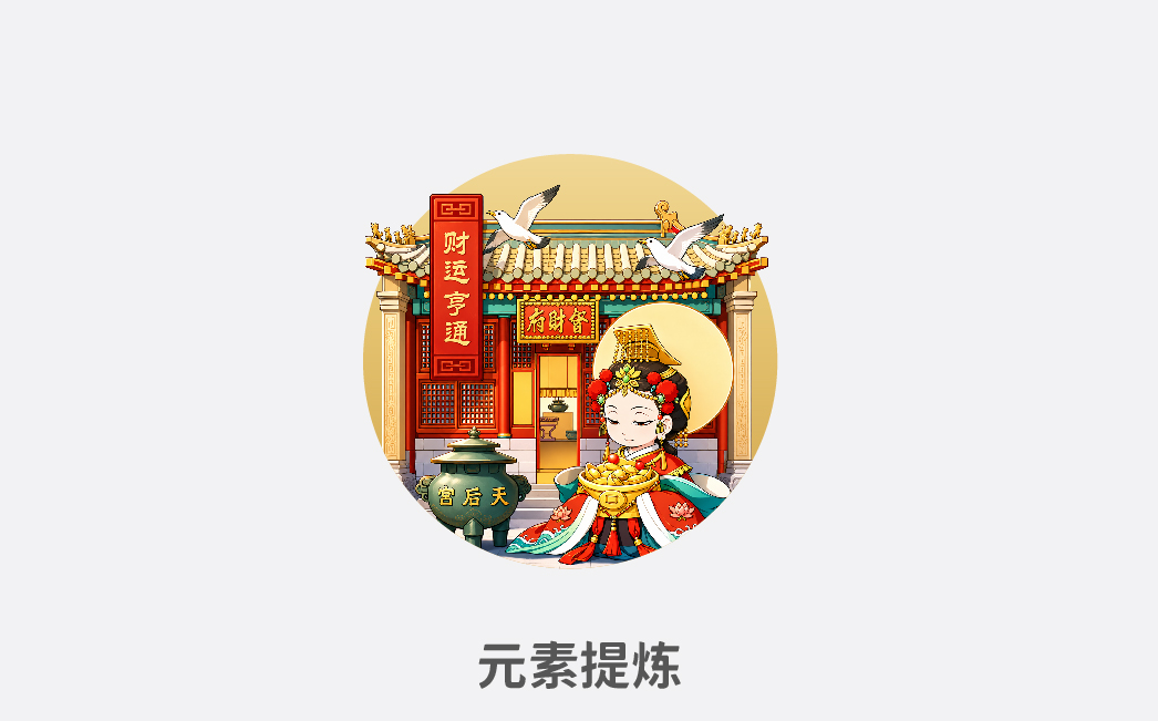 精酿啤酒包装设计,精酿啤酒礼盒设计,青岛设计公司,青岛包装设计,青岛品牌设计,青岛高端礼盒包装设计,青岛啤酒包装设计(图3)