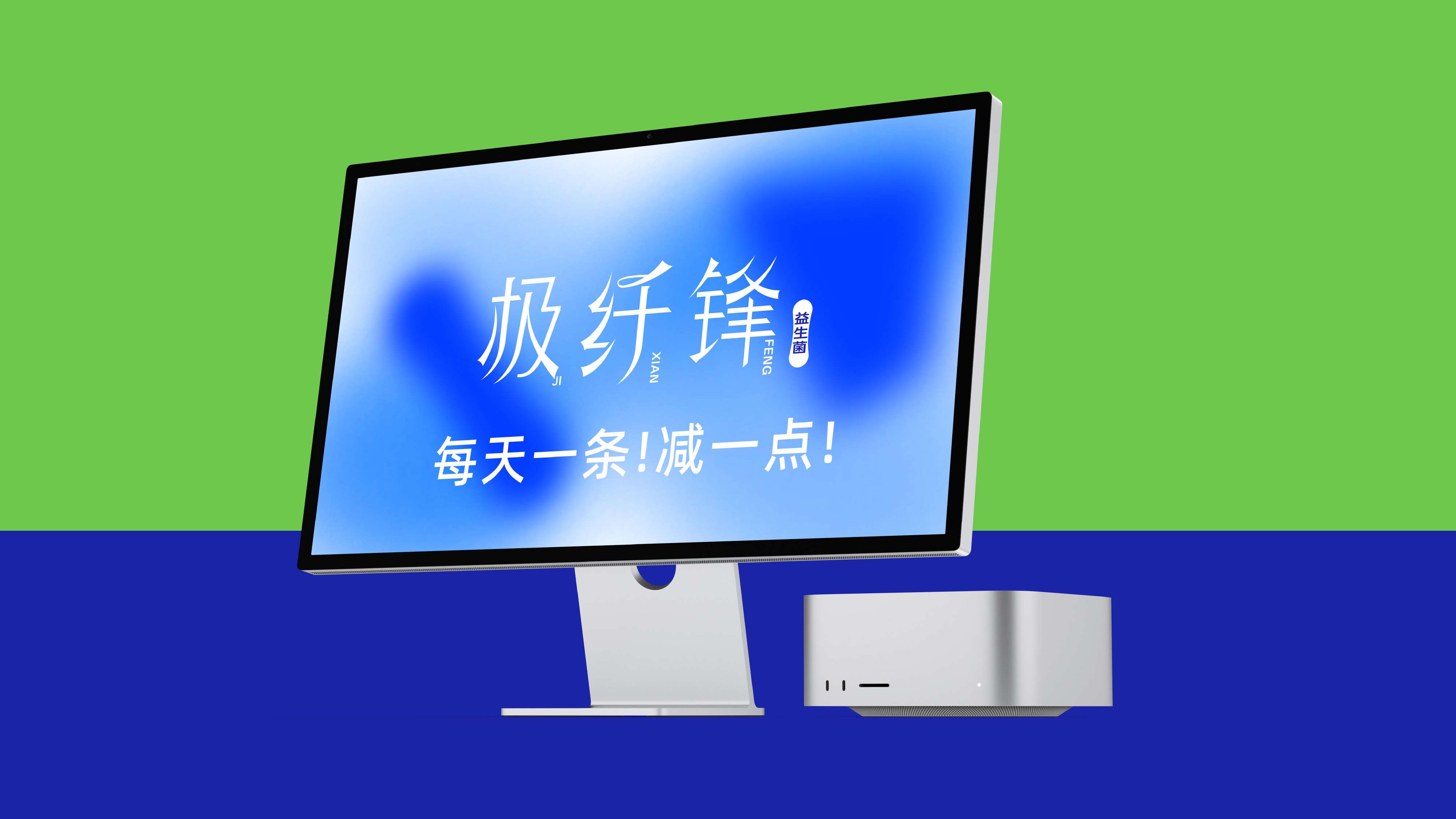 益生菌品牌logo设计/健康品牌logo设计(图15)