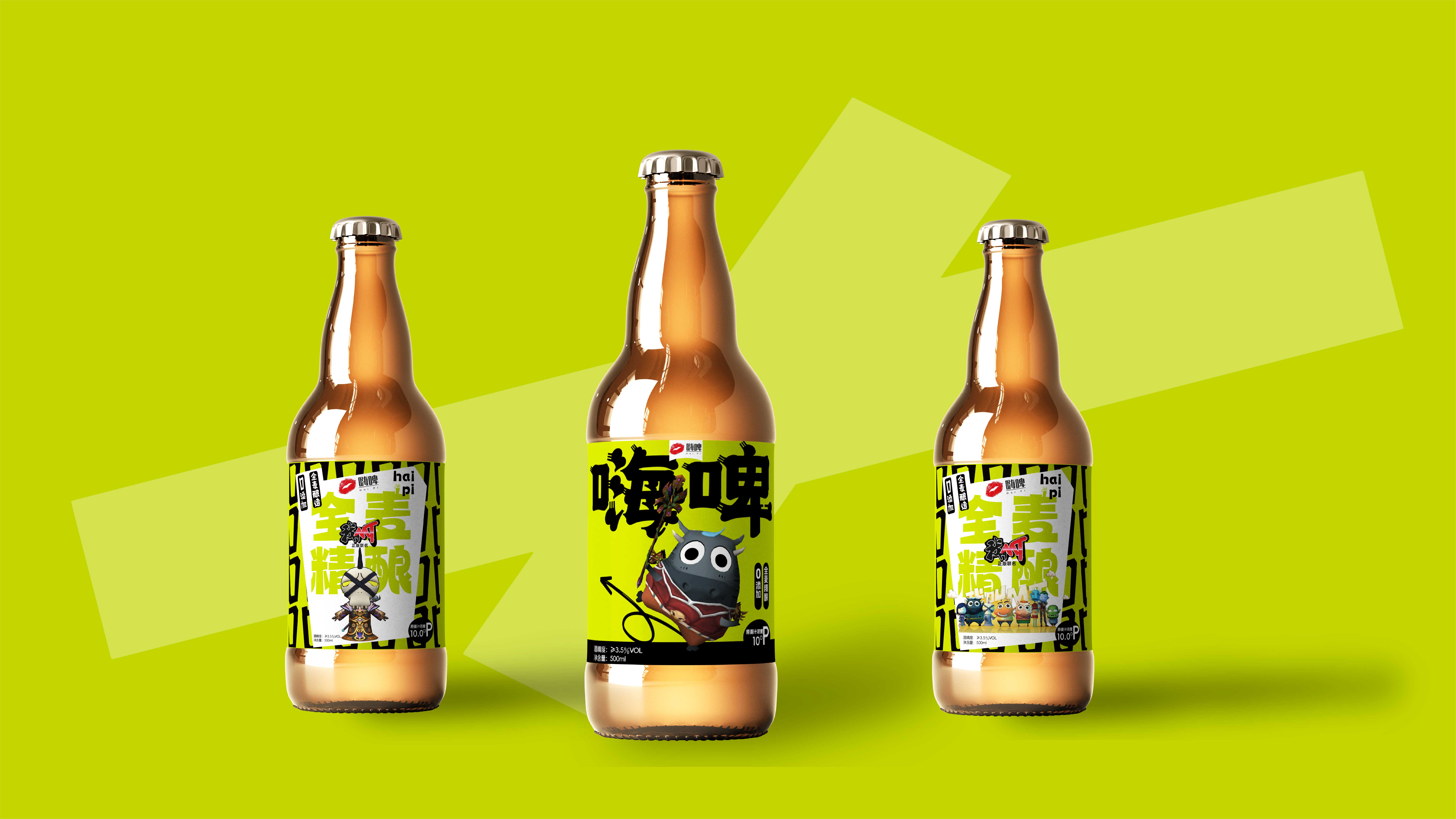 我叫MT手游合作款精酿啤酒包装设计(图6) 我叫MT手游合作款精酿啤酒包装设计(图6)