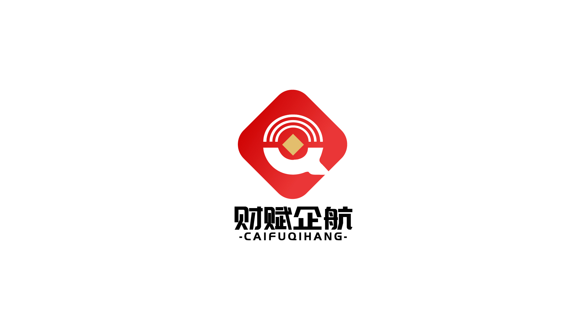 财税行业logo设计一logo设计，标志设计，企业logo设计，企业标识设计(图2)