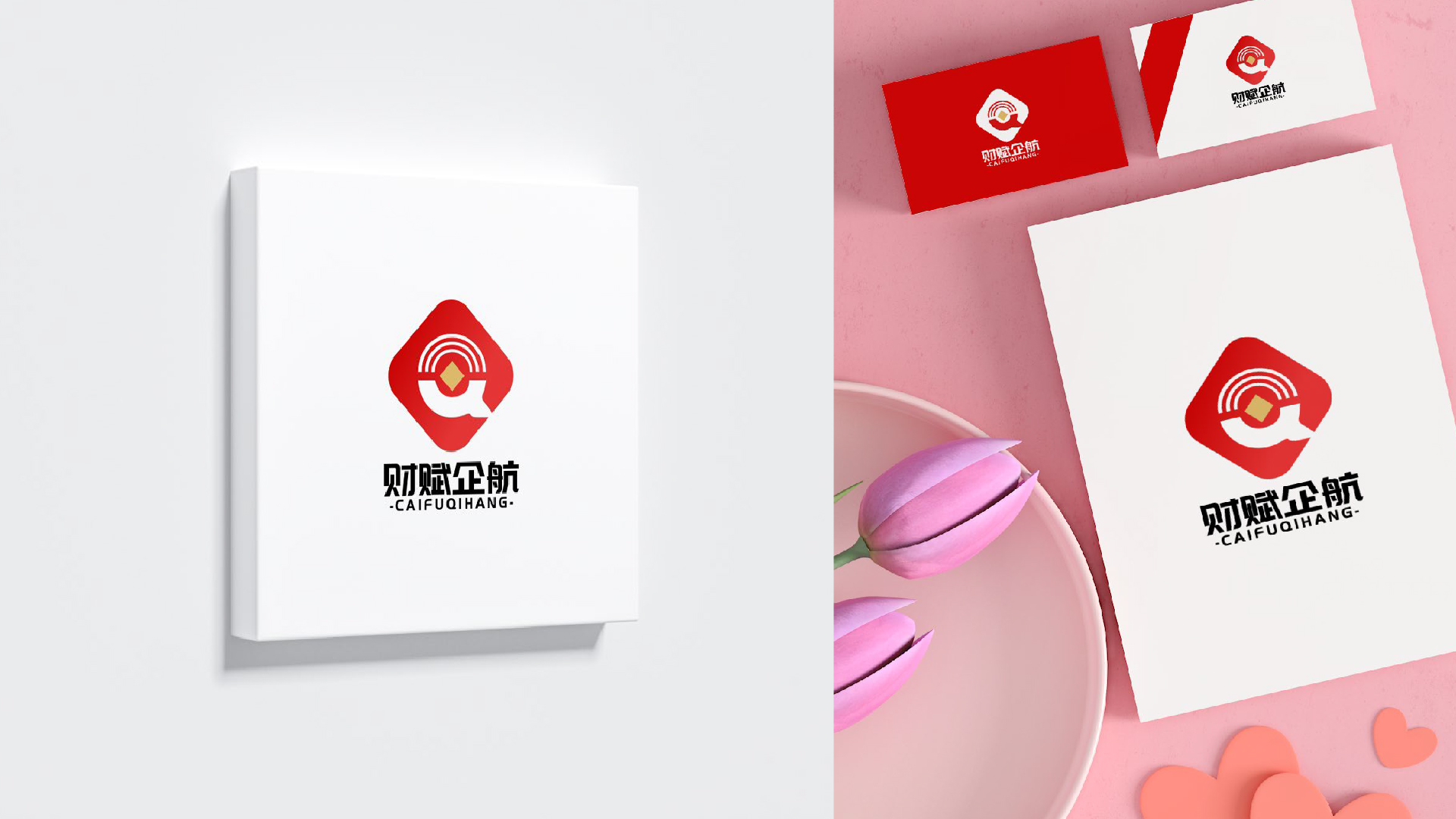 财税行业logo设计一logo设计，标志设计，企业logo设计，企业标识设计(图5)