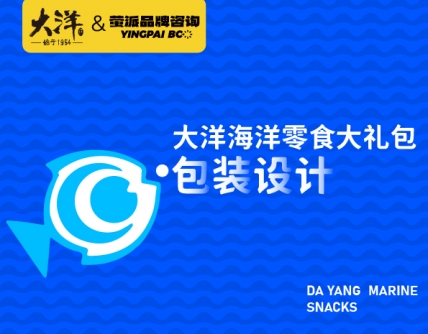 花生油包装设计,食用油包装设计,青岛包装设计,青岛设计公司,青岛花生油包装设计,青岛食用油包装设计,高端食用油包装设计
