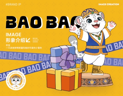 市场研究洞察,企业战略规划,品牌定位,产品结构策划,品牌广告语系统,品牌全案策划,企业文化提炼,品牌全案设计,品牌营销策划,短视频营销策划,logo设计,VI设计,包装设计,画册设计