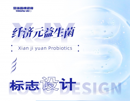 市场研究洞察,企业战略规划,品牌定位,产品结构策划,品牌广告语系统,品牌全案策划,企业文化提炼,品牌全案设计,品牌营销策划,短视频营销策划,logo设计,VI设计,包装设计,画册设计