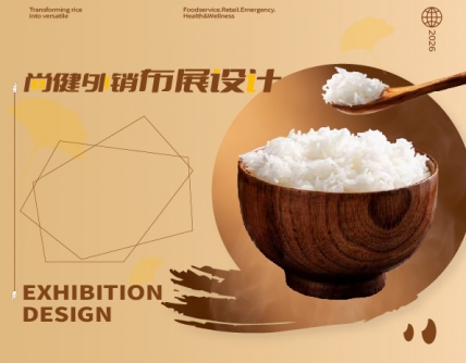 市场研究洞察,企业战略规划,品牌定位,产品结构策划,品牌广告语系统,品牌全案策划,企业文化提炼,品牌全案设计,品牌营销策划,短视频营销策划,logo设计,VI设计,包装设计,画册设计