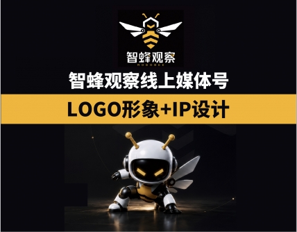 市场研究洞察,企业战略规划,品牌定位,产品结构策划,品牌广告语系统,品牌全案策划,企业文化提炼,品牌全案设计,品牌营销策划,短视频营销策划,logo设计,VI设计,包装设计,画册设计