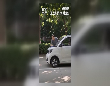 农机保险短视频,农机无忧,农业机械保险,农忙季保险,青岛品牌策划,优尔品牌