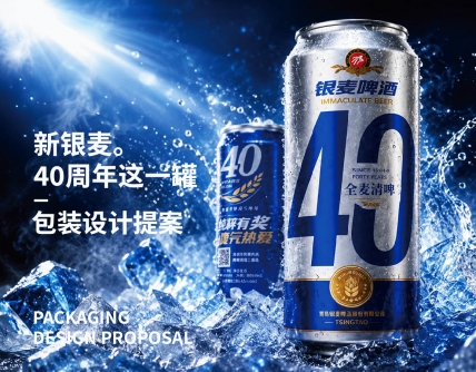 市场研究洞察,企业战略规划,品牌定位,产品结构策划,品牌广告语系统,品牌全案策划,企业文化提炼,品牌全案设计,品牌营销策划,短视频营销策划,logo设计,VI设计,包装设计,画册设计