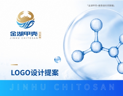 市场研究洞察,企业战略规划,品牌定位,产品结构策划,品牌广告语系统,品牌全案策划,企业文化提炼,品牌全案设计,品牌营销策划,短视频营销策划,logo设计,VI设计,包装设计,画册设计