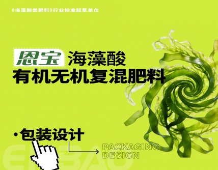 品牌全案设计,logo设计,VI设计,包装设计,画册设计,企业文化上墙设计,标志设计,空间设计,短视频拍摄剪辑