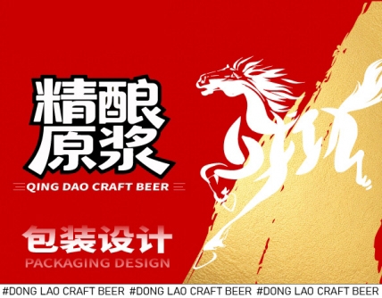 品牌全案设计,logo设计,VI设计,包装设计,画册设计,企业文化上墙设计,标志设计,空间设计,短视频拍摄剪辑