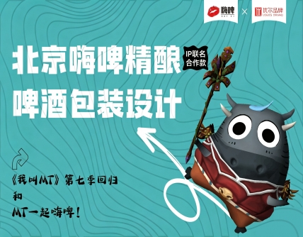 品牌全案设计,logo设计,VI设计,包装设计,画册设计,企业文化上墙设计,标志设计,空间设计,短视频拍摄剪辑