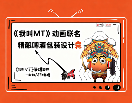 品牌全案设计,logo设计,VI设计,包装设计,画册设计,企业文化上墙设计,标志设计,空间设计,短视频拍摄剪辑