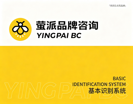 青岛logo设计, 青岛品牌形象设计, 企业logo设计,青岛标志设计公司,青岛品牌设计,青岛品牌设计公司
